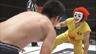 Shinya Aoki vs Maku Donaruto DDT Extreme Division Championship 07222020 [upl. by Baillieu]