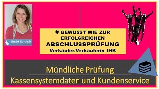 Mündliche Prüfung Kassensystemdaten und Kundenservice [upl. by Iru]