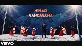 GIMS  Gandagana Ninao Music VideoClip HD [upl. by Adarbil426]