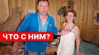 Способы применения эфирных масел в бане [upl. by Glinys]