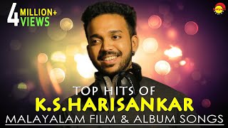 Top Hits of K S Harisankar  Malayalam Film and Album Songs [upl. by Tayler]