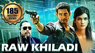 Raw Khiladi  MAHESH BABU Hindi Dubbed Movie  South Movies Hindi Dub [upl. by Northway76]