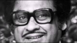 Ruk jana o jana hum se do bate Kishore Kumar [upl. by Esidarap]