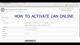 How to activate UAN account online [upl. by Cesya]