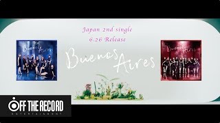 IZONE 아이즈원  Buenos Aires Digest Trailer [upl. by Ecissej70]