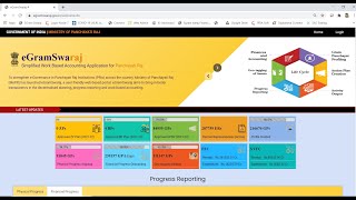 eGramswaraj Training [upl. by Reppep]