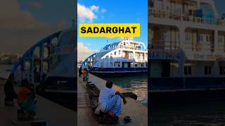 sadarghat Dhaka [upl. by Nilad]