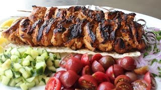 Turkish Chicken Kebabs  Easy Grilled Chicken Kebab Recipe [upl. by Bucky869]