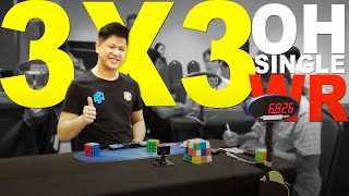 WR 682 OH Rubiks Cube 3x3 One handed World Record Single [upl. by Socem67]