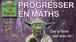 Comment progresser en maths [upl. by Nelrsa]