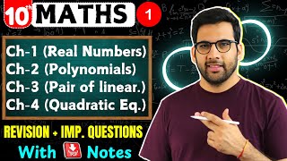 Class 10 Maths Revision  Important Questions  Board Exams [upl. by Dukie965]