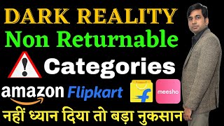 Reality of Ecommerce Business in Non Returnable Replacement Only Category on Flipkart Amazon Meesho [upl. by Scholem]