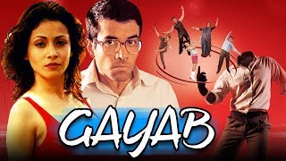 Gayab 2004 Full Hindi Movie  Tusshar Kapoor Antara Mali Govind Namdev [upl. by Azyl]