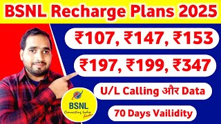 BSNL Recharge Plans 2025  BSNL 4G Recharge Plans  BSNL Validity Recharge  BSNL 4G News Today [upl. by Eimas]