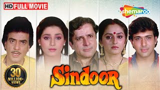 Sindoor 1987HD amp Eng Subs Govinda  Jaya Prada  Neelam  Shashi Kapoor  Jeetendra Hindi Movie [upl. by Bar]