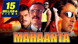 Mahaanta 1997 Full Hindi Movie  Jeetendra Sanjay Dutt Madhuri Dixit Amrish Puri [upl. by Pacifica]