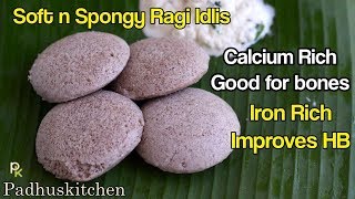 Ragi Idli RecipeSoft and Spongy Finger Millet Idli Recipe [upl. by Eyllom]