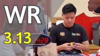 313 3x3 World Record Single Max Park  Scramble [upl. by Yroj]