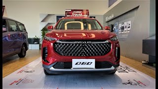 2020 SAIC Maxus D60 7Seater Walkaround China Auto Show2020款上汽迈克萨斯D60，外观与内饰实拍 [upl. by Irrehs]