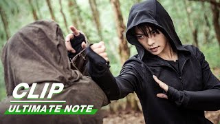 Clip Wu Xie Helps Kylin Zhang Find His Memory  Ultimate Note EP18  终极笔记  iQIYI [upl. by Louanne]