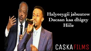 AWALE ADAN  AABOW ISMAACIIl LYRICS  HEESTII MADAXWEYNAHA JABUUTI 2019 [upl. by Aivil363]