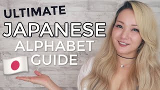 ULTIMATE JAPANESE ALPHABET GUIDE  Learn Hiragana [upl. by Jayne]