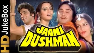 Jaani Dushman 1979  Full Video Songs Jukebox  Jeetendra Reena Roy Vinod Mehra Rekha Sunil Dutt [upl. by Earahs]