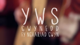 Yws Gwynedd  Fy Nghariad Gwyn  SŴN Sessions [upl. by Carmelita]