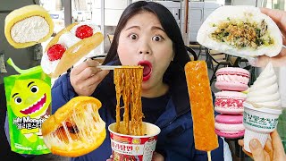 Korea Convenience Store Food Mukbang DONA [upl. by Grissom]