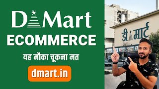 DMART Ecommerce  Business Opportunity  Registration Process  Generate Extra Revenue for Business [upl. by Nnaylime]