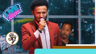 Dawit Tsige quotደግሞ በዚህ ላይquot Live PerformanceSeifu Show  Ethiopian Music [upl. by Temhem]