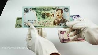 The Central Bank Of IRAQ Currencies [upl. by Aehtrod]