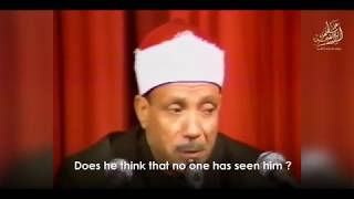 Best Quran recitation Ever Abdul Basit Abdul Samad HD QUALITY [upl. by Einafit]