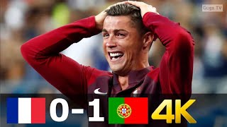 Portugal vs France 10  EURO 2016 Final  Highlights [upl. by Huebner767]