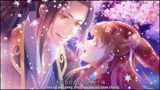 Xie Wang Zhui Qi S1 Ending [upl. by Pampuch675]