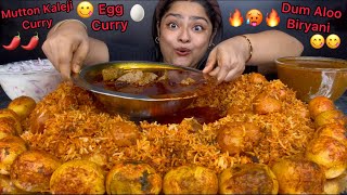 SPICY MUTTON KALEJI CURRY WITH DUM ALOO BIRYANI AND SPICY EGG CURRY  ASMR EATING MUKBANG [upl. by Elleuqar]