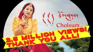 TIBETAN NEW SONG “CHOLSUM DROSHEY” by Tenzin Donsel [upl. by Fred]