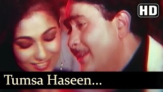 Tujhsa Haseen  Harjaee Songs  Randhir Kapoor Tina Munim  Kishore Kumar [upl. by Elrem]