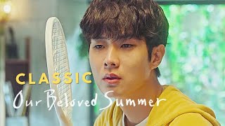 Our Beloved Summer  Official Trailer  Netflix ENG SUB [upl. by Eceerahs617]