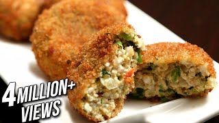 Paneer Cutlet  How To Make Paneer Cutlets  Easy Starter Recipe  Snacks  Ruchis Kitchen [upl. by Nahsab]