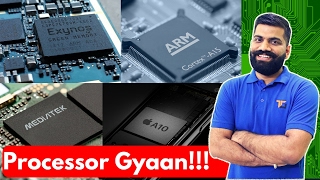 Processor Gyaan  ARM Cortex GHz nm Dual Core Quad Core Explained [upl. by Mure]