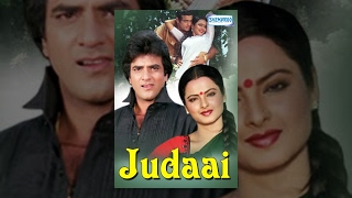 Judaai Hindi Full Movie  Jeetendra  Rekha  Bollywood 80s Superhit Movie [upl. by Christean]