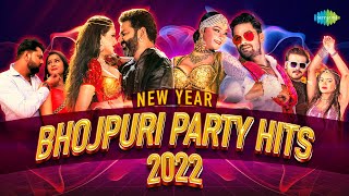 New Year Bhojpuri Party Hits 2022  Lal Ghaghra  Nathuniya  Naach Re Patarki  Audio Jukebox [upl. by Aneles]