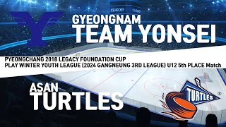 LIVE  GYEONGNAM TEAM YONSEI VS ASAN TURTLES  U12 5th Place Match 2024 PLAY WINTER YOUTH LEAGUE [upl. by Lleksah293]