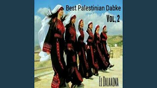 Palestinian Dabke Pt 19 [upl. by Louis]