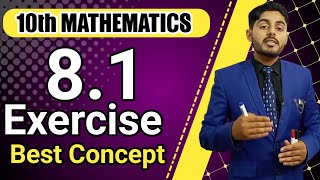 Exercise 81 class 10 maths  10th class maths chapter 8 solution ex 81  atifahmedofficial [upl. by Oner395]