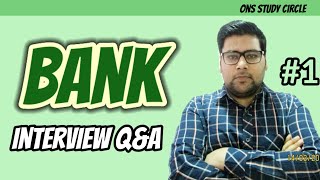 Bank Interview Questions And Answers  Part 1 [upl. by Rock176]