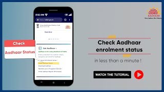 How to check Aadhaar Status after update done at Enrolment Centre  Step by step guide [upl. by Lenahs]