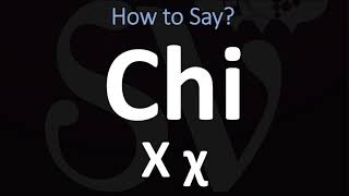 How to Pronounce Chi CORRECTLY  Letter Χ χ  Greek Alphabet Pronunciation Guide [upl. by Nedroj880]