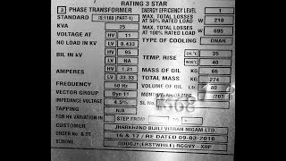 TRANSFORMER NAME PLATE [upl. by Atsyrhc]